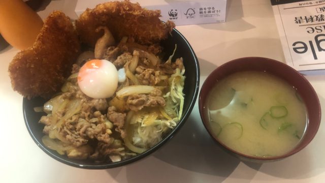 スタミナ野郎丼