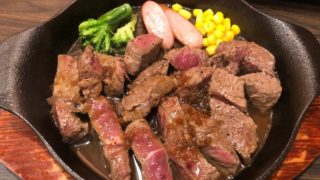 焼肉りん ステーキランチ