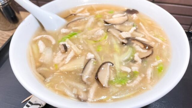 永楽苑 カイシロウ麺